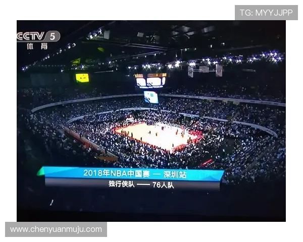 直播nba视频高清流畅平台推荐