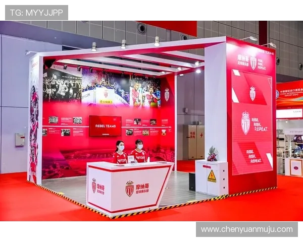 法甲俱乐部商业化进程回顾：从品牌打造到全球扩张