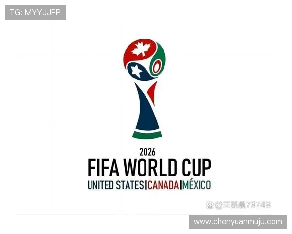 围绕2026年世界杯美加墨三国举办地的城市风采与足球盛宴展望