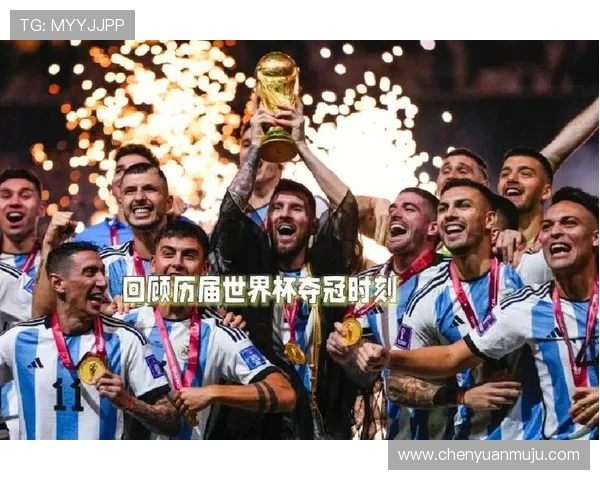 1994世界杯英格兰黄金一代阵容全景解析与战术风云回顾史记