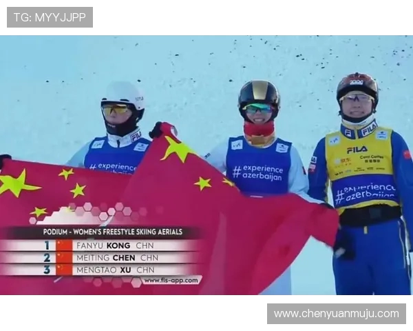 聚焦U20世界杯舞台中国男足青春逐梦之路冲击世界荣耀新篇章