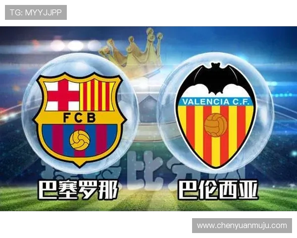 西甲15赛季第22轮赛程全解析及重要比赛战术点评