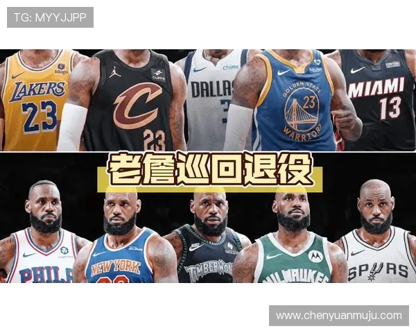 斯科特直言詹姆斯应尽快离开湖人以追求更高目标而非退役回家